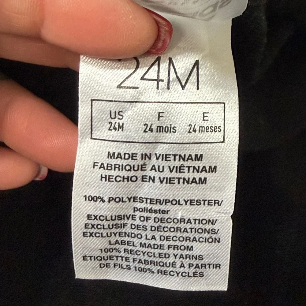 Adidas Toddler Track Jacket | 24M